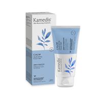 DRY SKIN - Hydratační gel na nohy